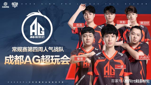 这意味着他