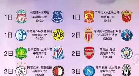 斩获了一场