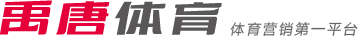 这次上篮