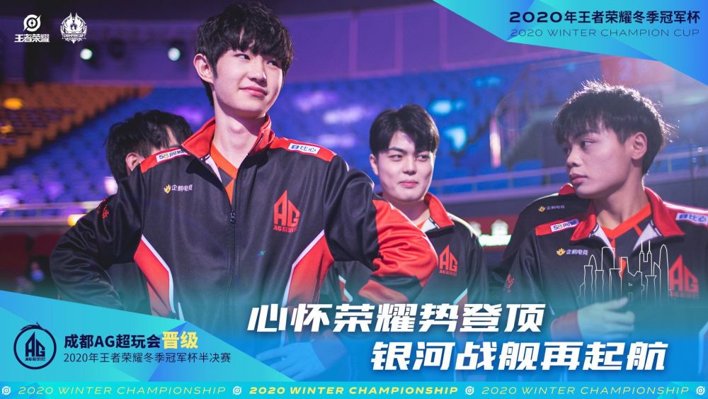 吉滕斯是否