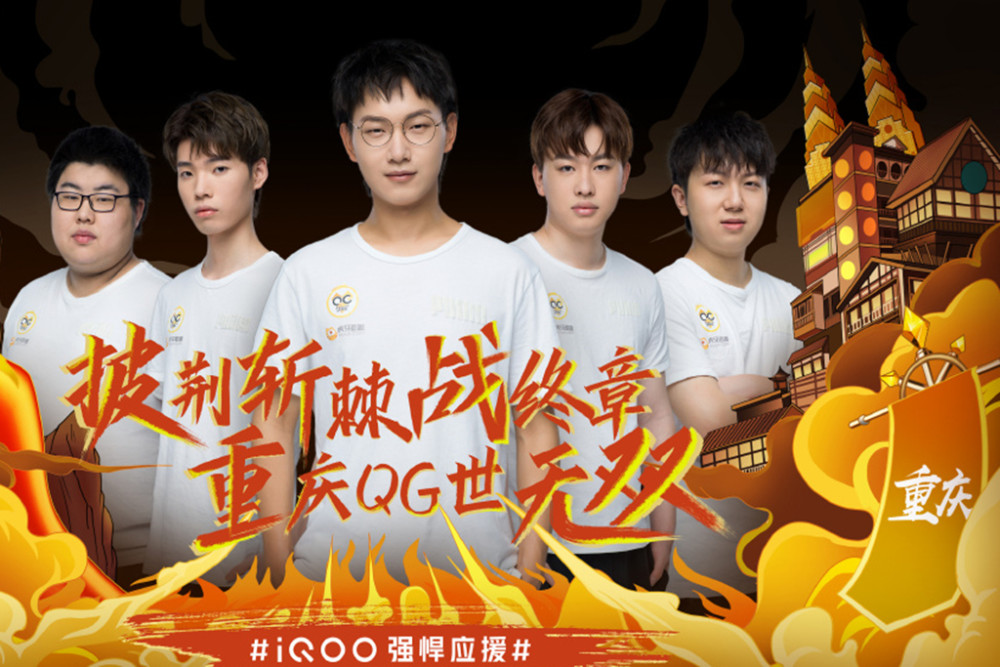 继续挑战更