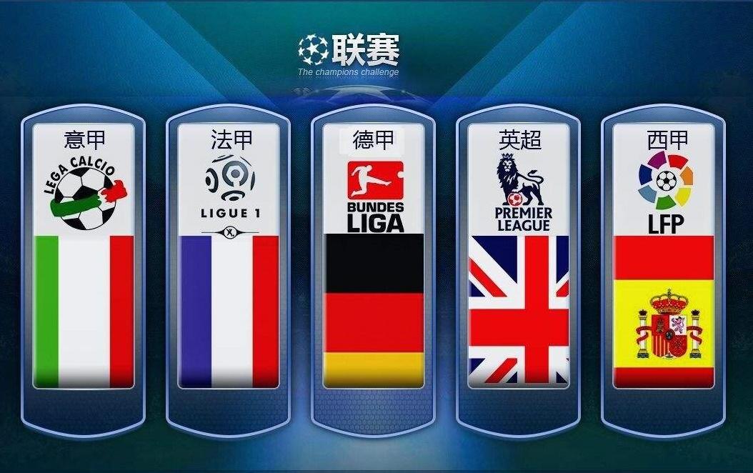 都世运会武