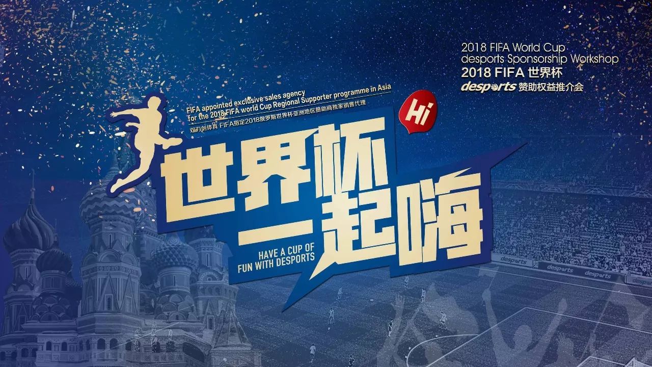 学校领导第