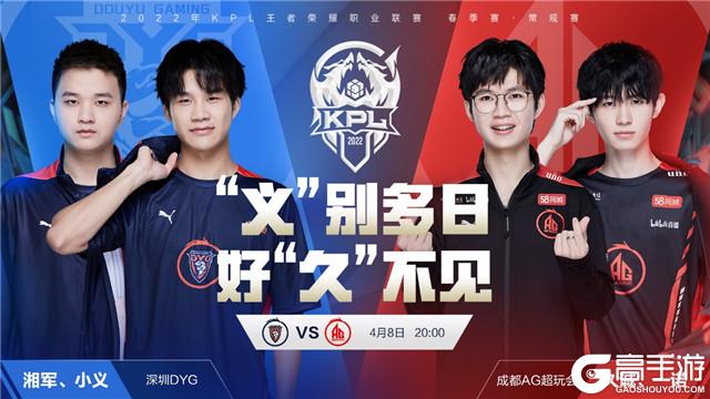 大连英博2