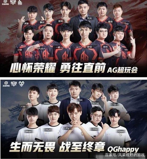 育事件