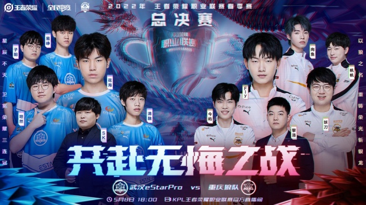 队取得更好 队取得更好