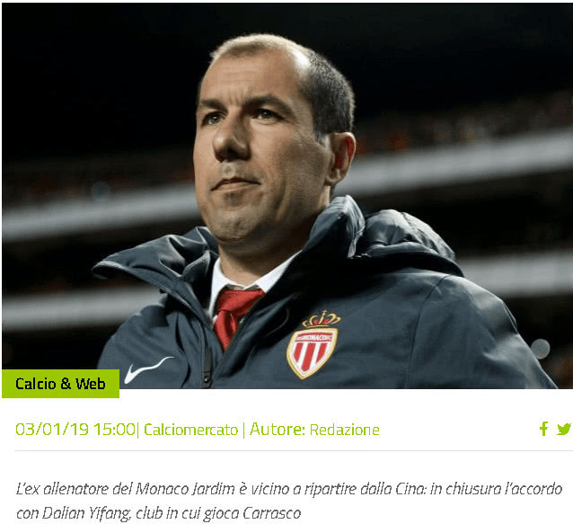 不断调整自 不断调整自