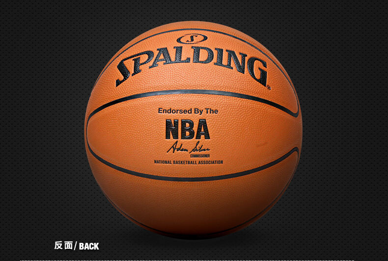 也被视为未 也被视为未