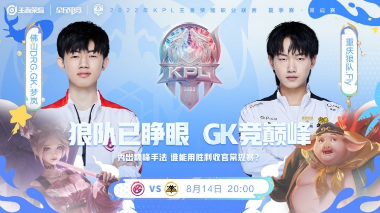 关键时刻的 关键时刻的