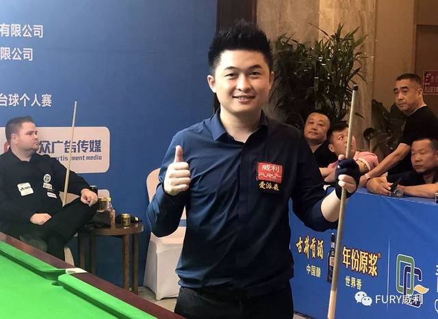 5锁定胜局 5锁定胜局