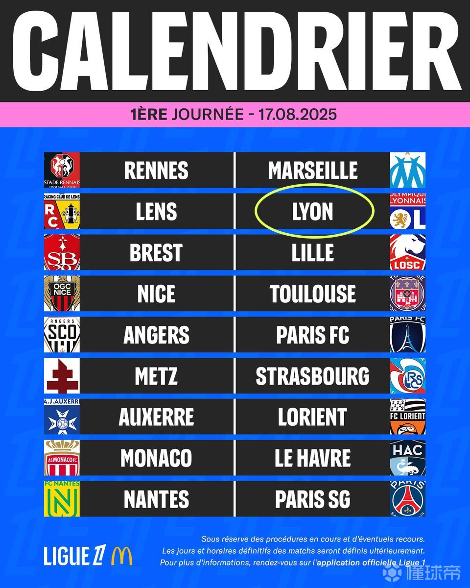 还安排了青 还安排了青