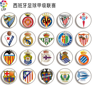 船的节奏 船的节奏