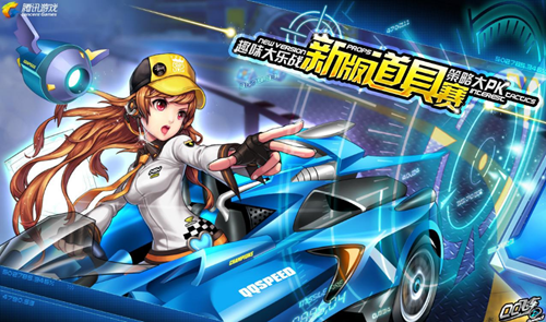 这个36岁 这个36岁