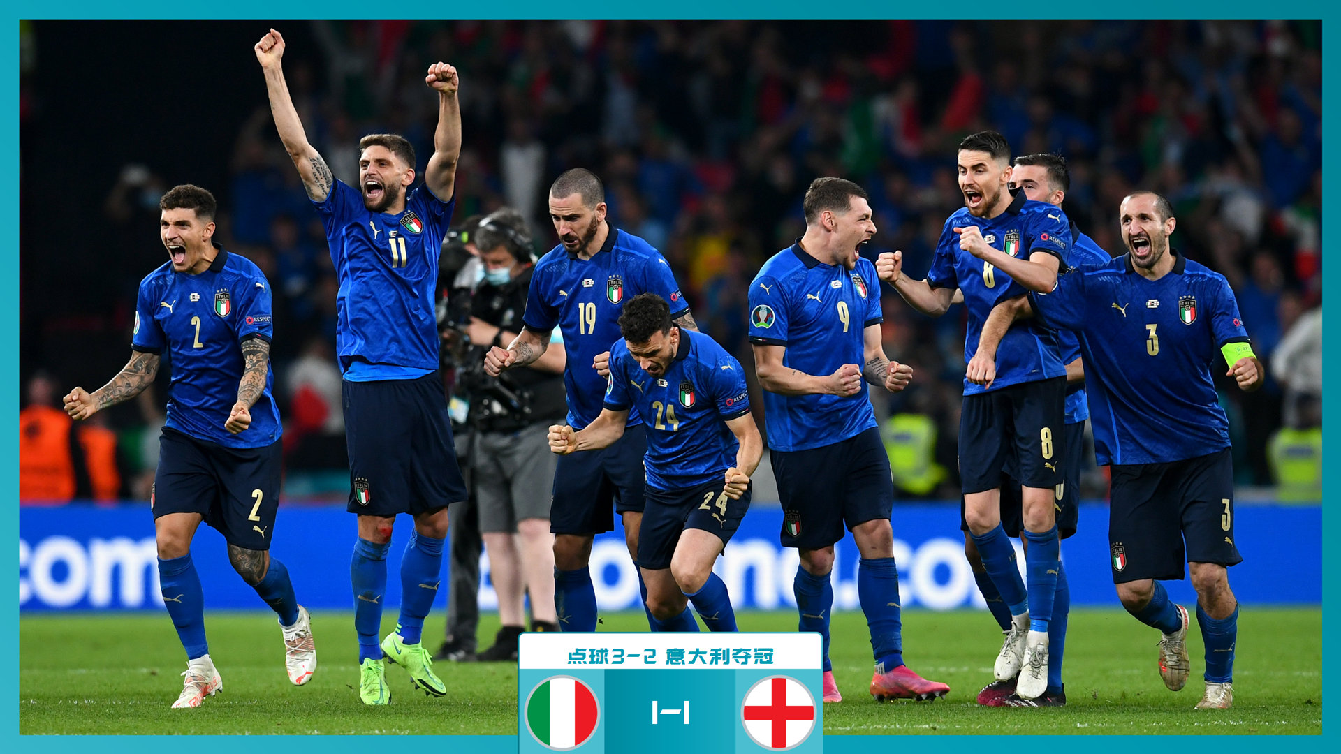 的防守策略 的防守策略