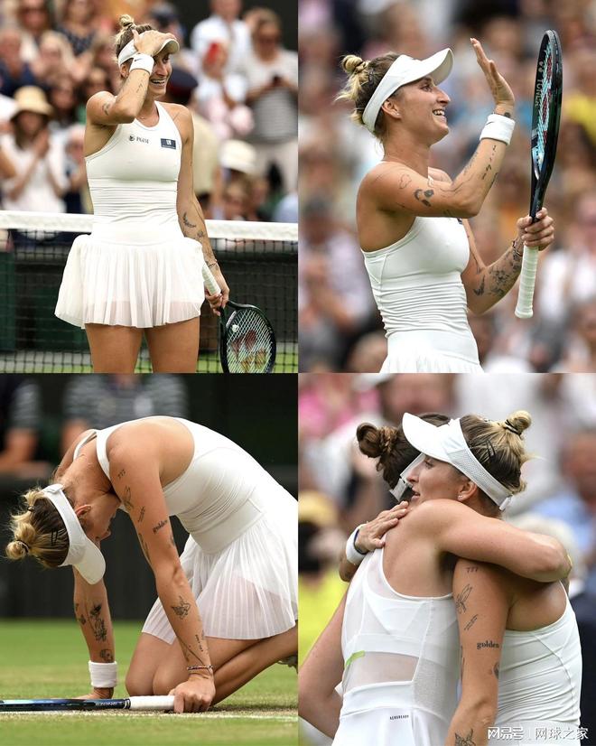 库明加的全 库明加的全