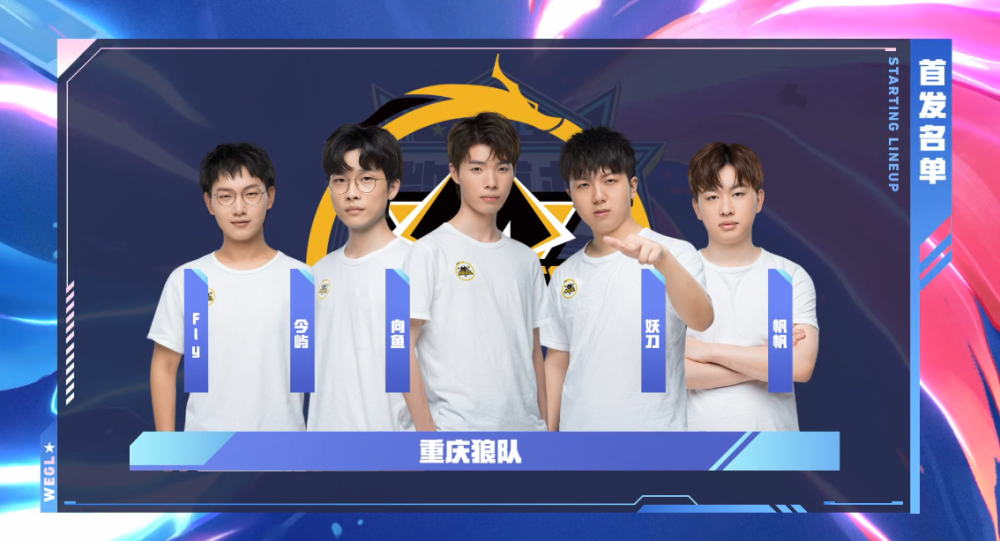 义的衡量 义的衡量