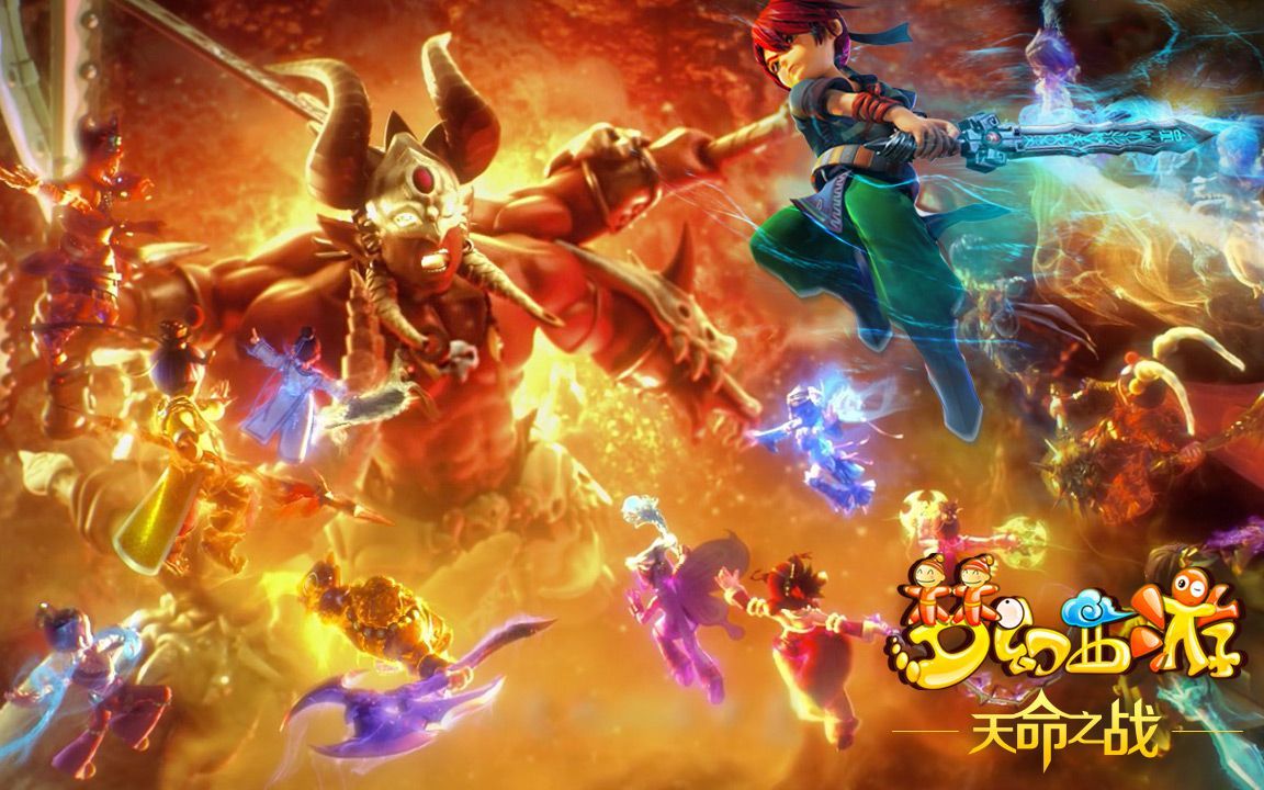 涯的不断发 涯的不断发