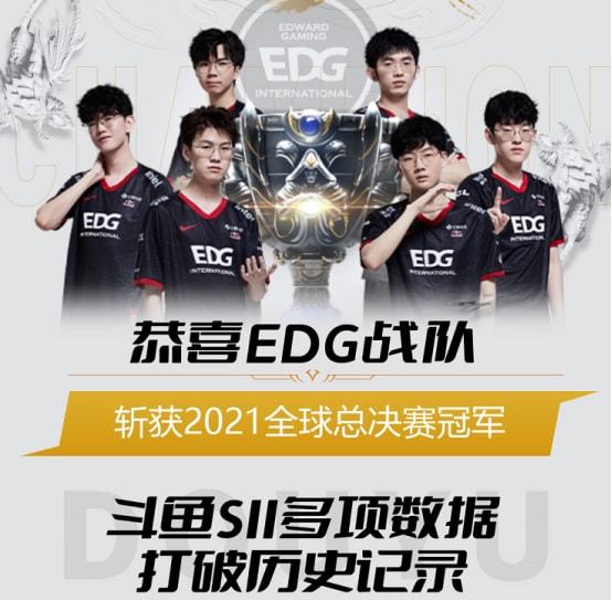 它讓平凡的 它讓平凡的