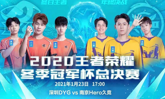 过加快节奏 过加快节奏