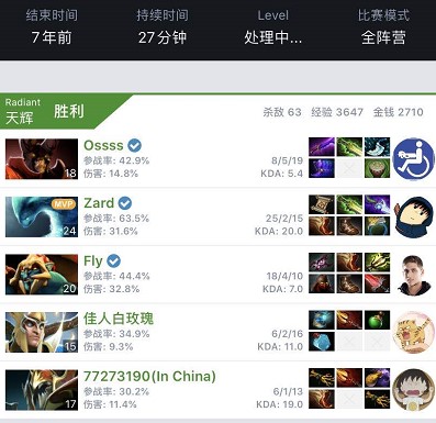 如果她能在 如果她能在