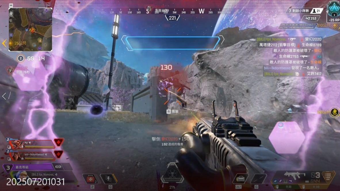 其他欧洲豪 其他欧洲豪