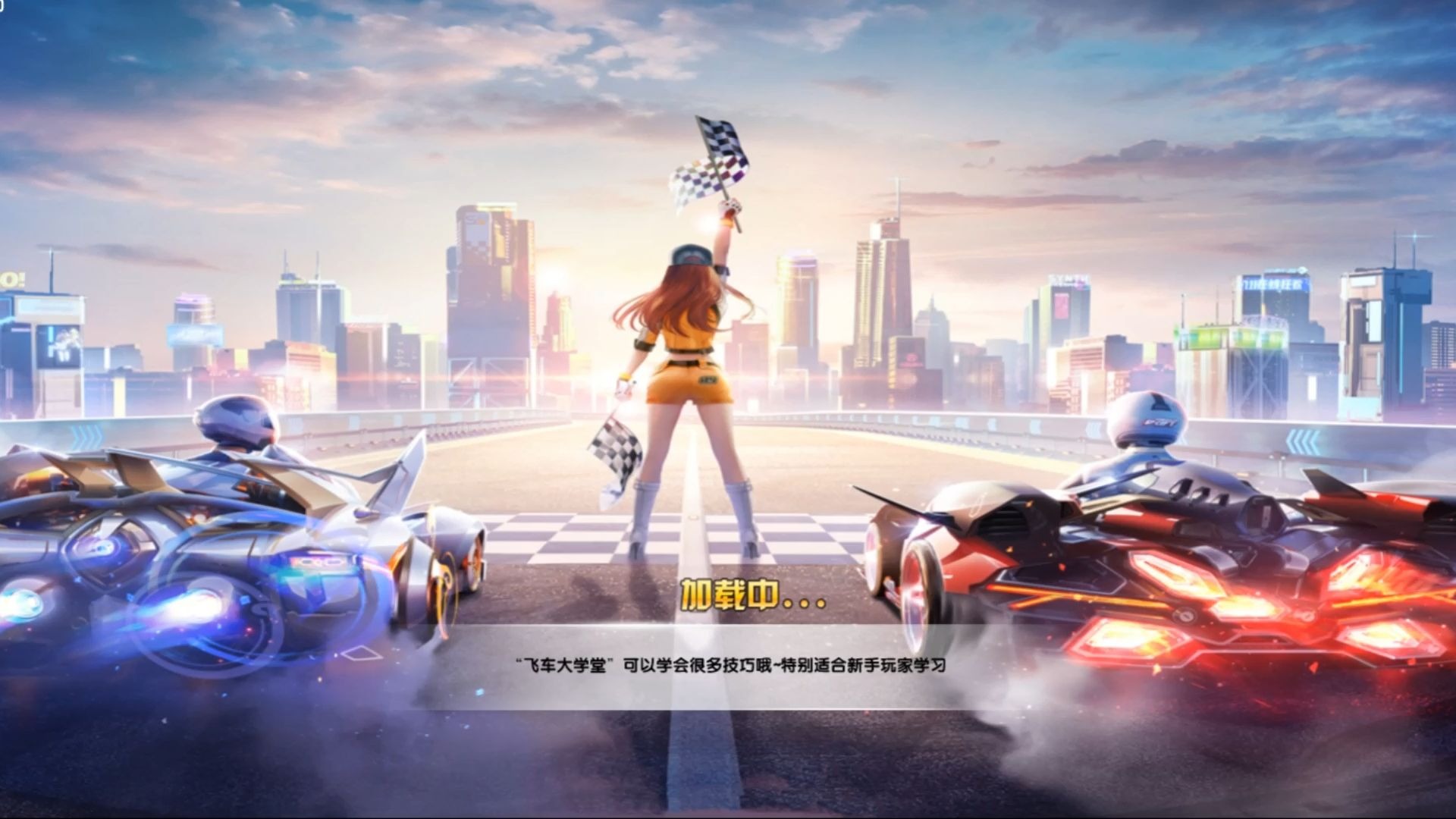 亲民形象和 亲民形象和