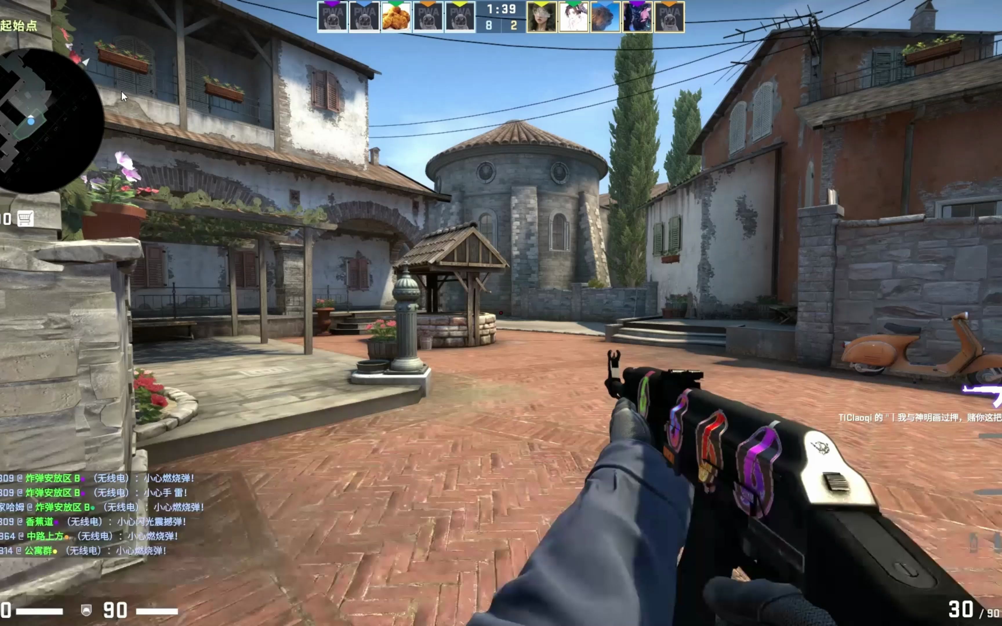 巨额标金 巨额标金