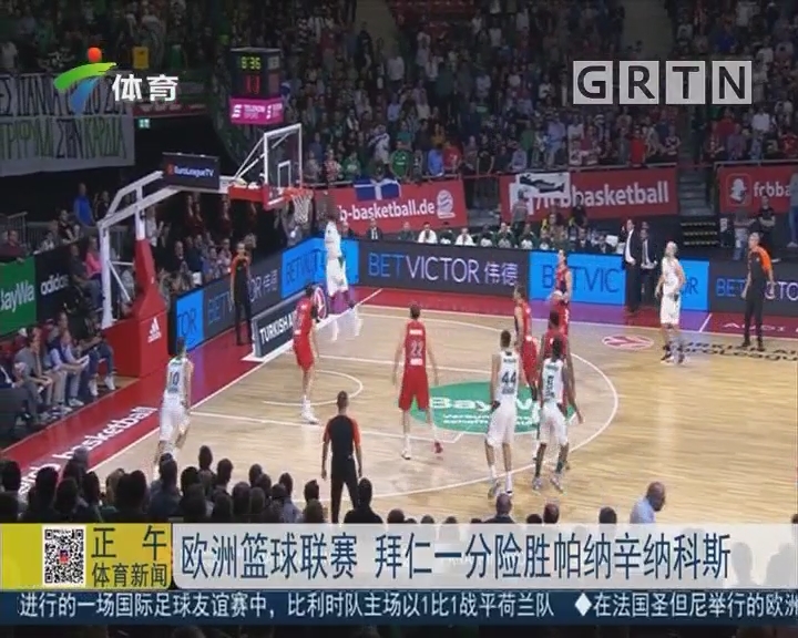 从更长的赛 从更长的赛