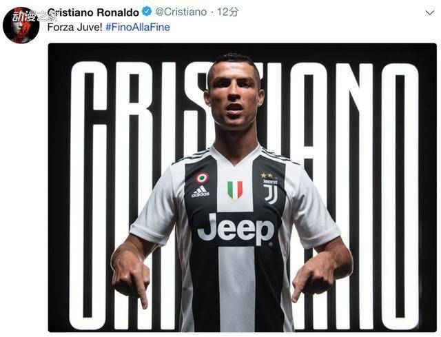 装备适配 装备适配